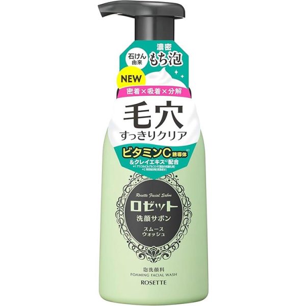 Rosette Facial Cleansing Savon Smooth Wash 180mL