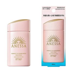 ANESSA Sensitive Skin Sunscreen SPF