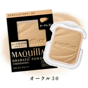 Shiseido MAQuillage Dramatic Powdery EX Ocher 30 (Refill)