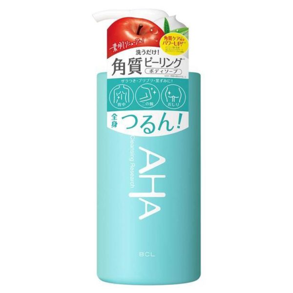 BCL Research Body Peel Soap