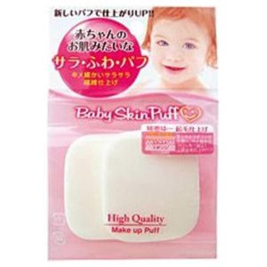 Baby Skin Puff BS384