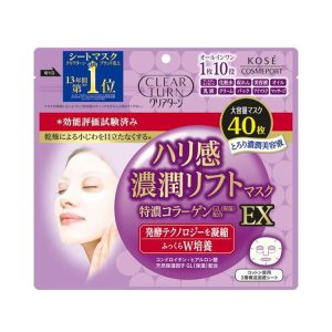 Clear Turn Firm and Rich Moisture Lift Mask EX