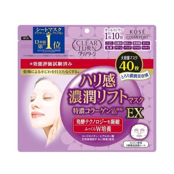 Clear Turn Firm and Rich Moisture Lift Mask EX
