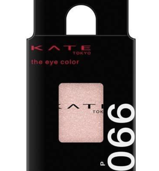 KATE The Eye Colour 066