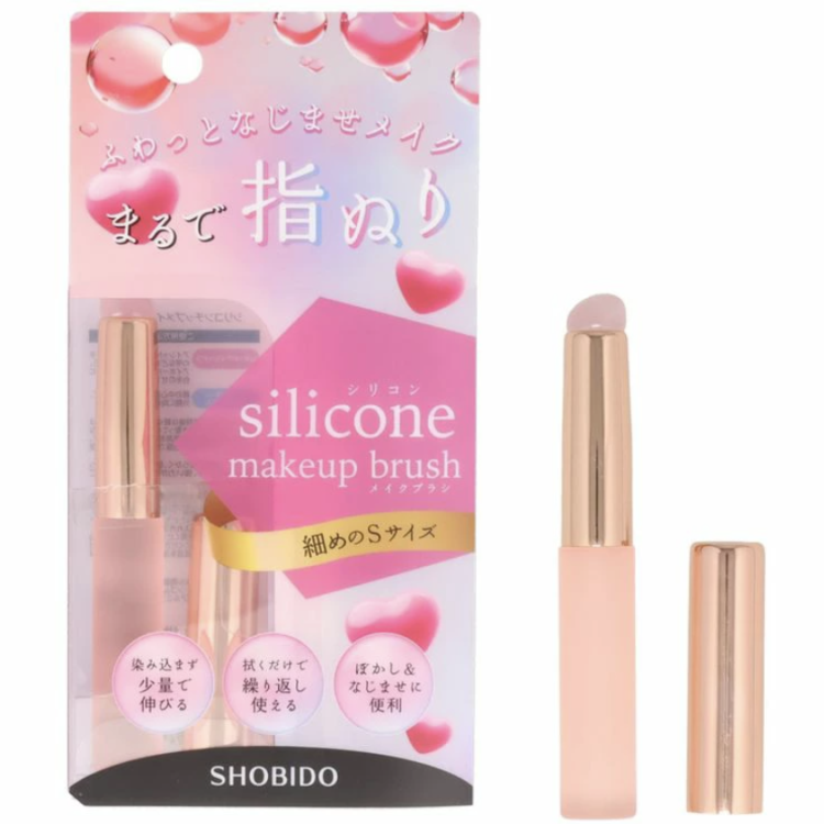 SHOBIDO - Silicone Makeup Brushes