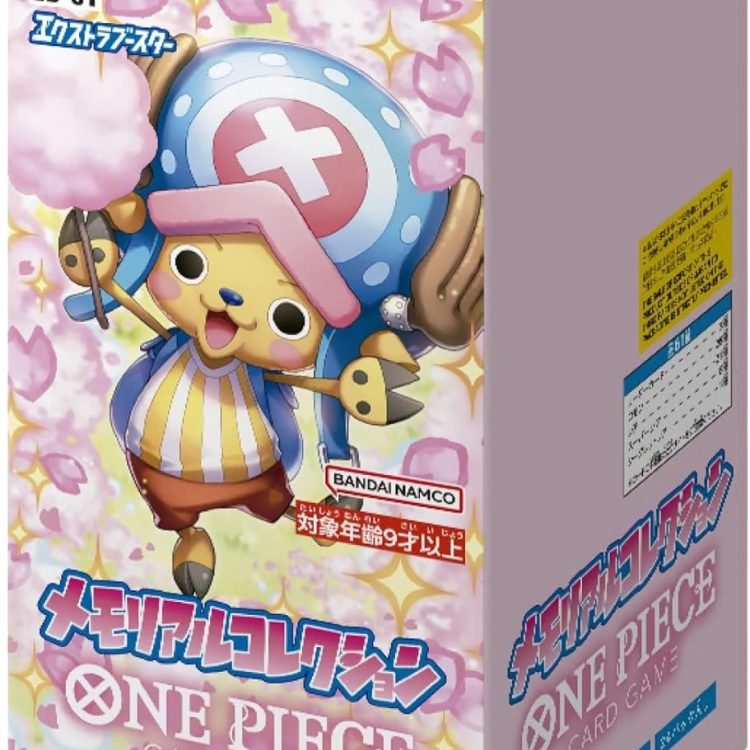 One Piece Card Game – Memorial Collection Extra Booster Box