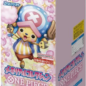 One Piece Card Game – Memorial Collection Extra Booster Box