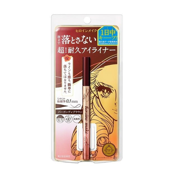 Kiss Me Heroine Make Prime Liquid Eyeliner 04 Burgundy Brown