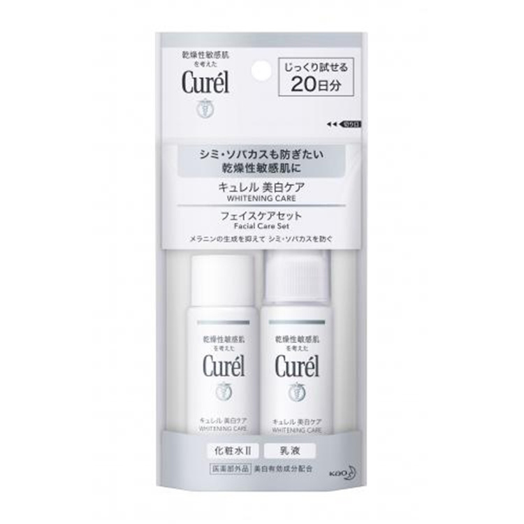 Curél Brightening Care Face Care Set