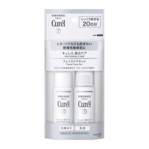 Curél Brightening Care Face Care Set