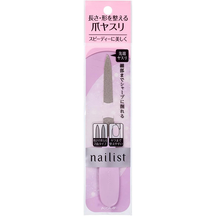 Nail Artist Metallic Nail File