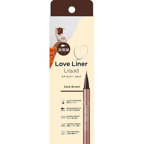 Love Liner Liquid Eyeliner Ultra-Fine Brush – Dark Brown