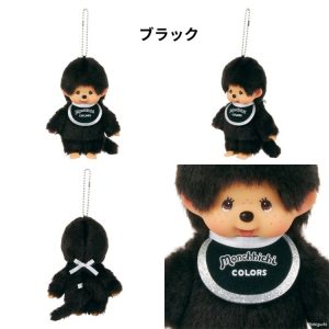 Monchhichi COLORS Keychain Black