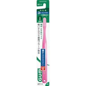 Sunstar Gum Dental Brush 211, Hard