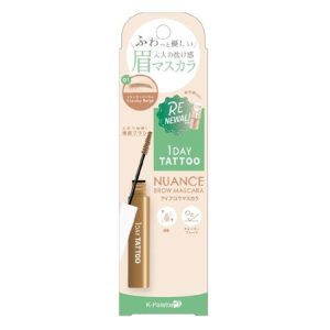 K Palette Nuance Brow Mascara a 01