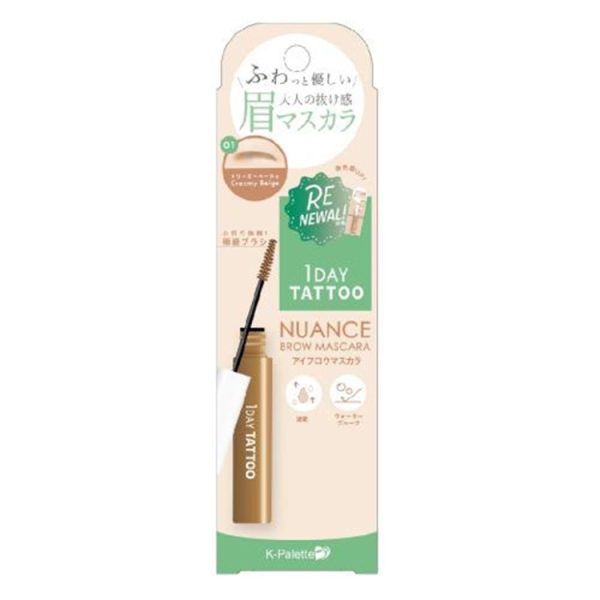 K Palette Nuance Brow Mascara a 01