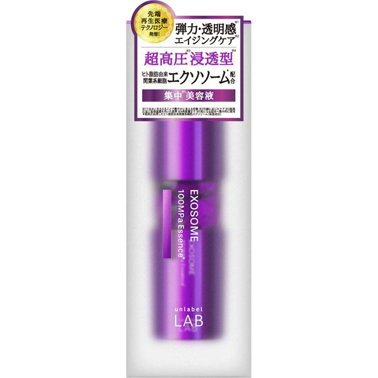 Unlabel LAB EX Essence