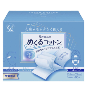 80 flip-over cotton sheets