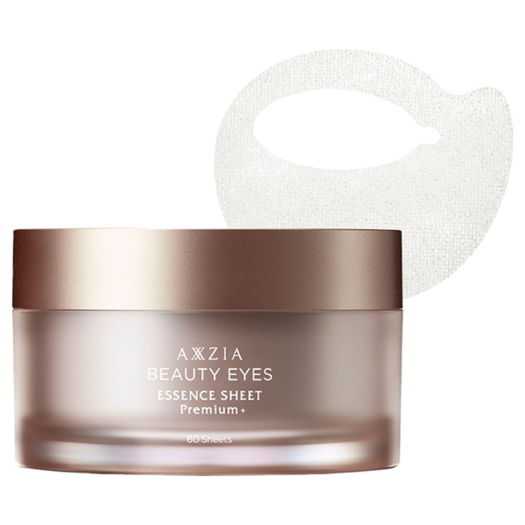 AXXZIA Beauty Eyes Essence Sheet Premium+