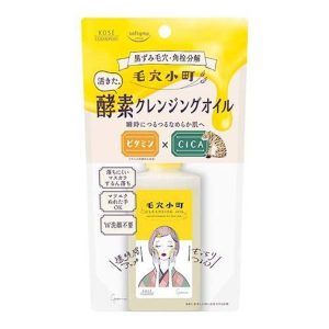 Softymo Keana Komachi Enzyme Cleansing Oil