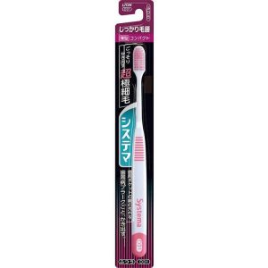 Systema Toothbrush Firm Bristles, Compact, Normal