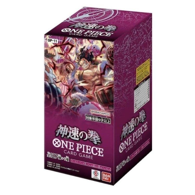 One Piece Card Game – Divine Speed Fist Booster Box