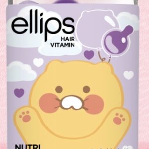 ellips Moroccan - Nutri Color (Clear Purple) 30P ※Kakao