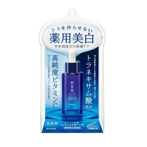 Kracie Hadabisei Turning Care Whitening Medicated Serum