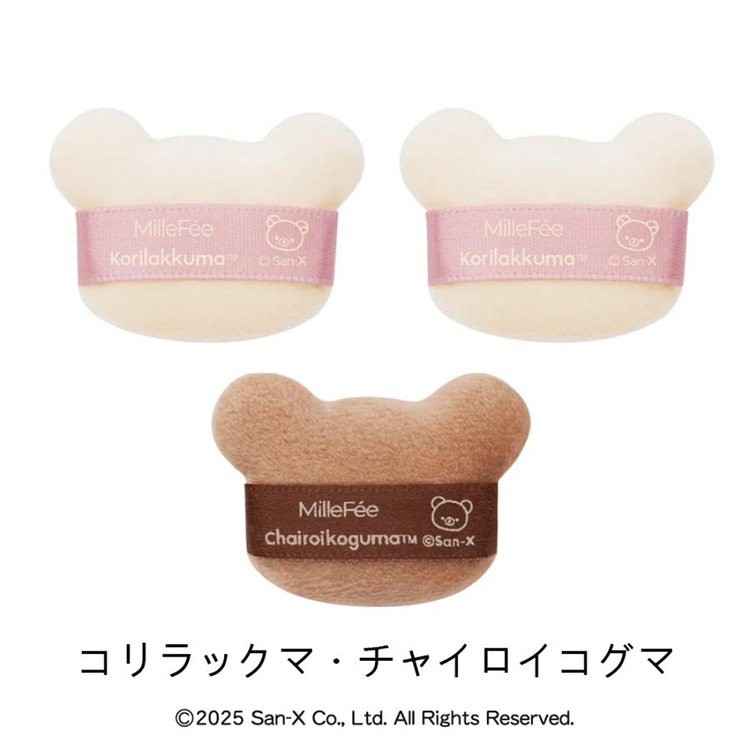 MilleFée Chibi Makeup Puff Set (3 pcs)