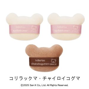 MilleFée Chibi Makeup Puff Set (3 pcs)