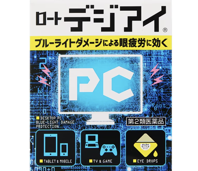 Rohto Deji Eye 12ml