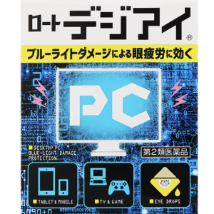 Rohto Deji Eye 12ml