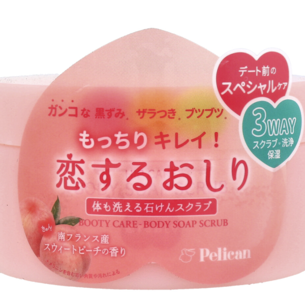 Love Buttocks Soap Scrub 180g