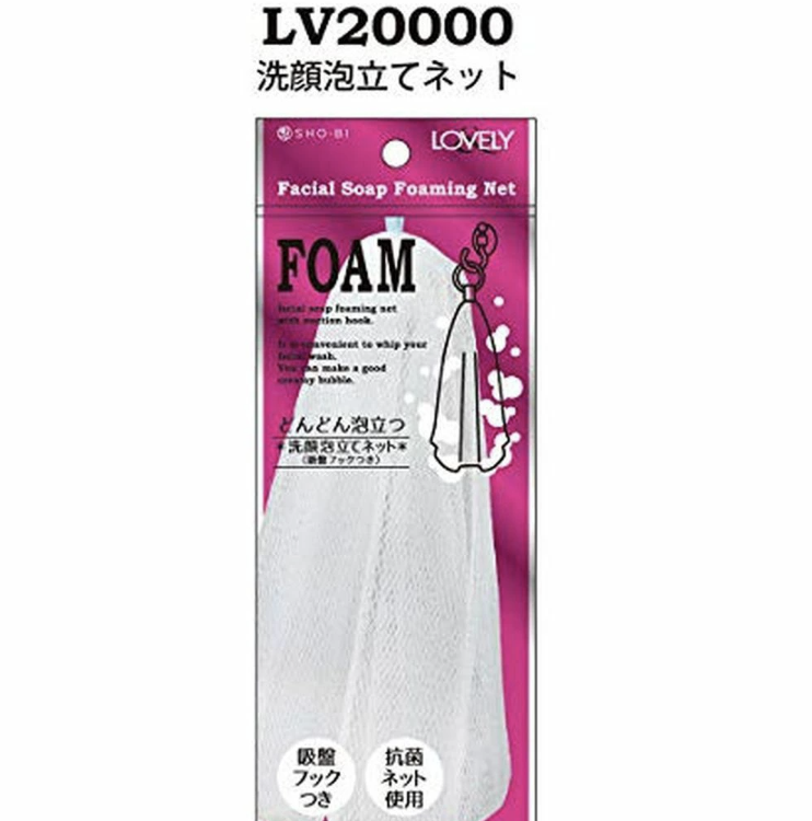 SHO-BI LV Facial Wash Foaming Net