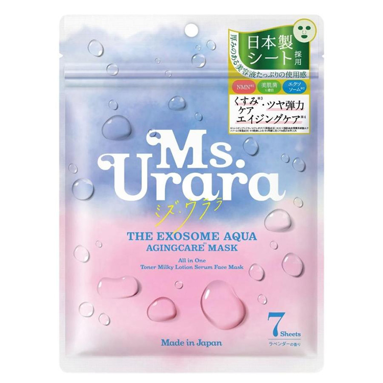 Ms.Urara The Exosome Aqua Agingcare Mask