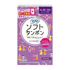 Sofisoft Tampons-Pa-Plus