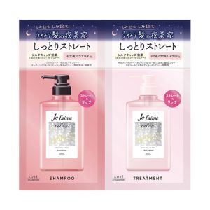 Jurem Relax Midnight Repair S&Hair T Trial Set (S&R)