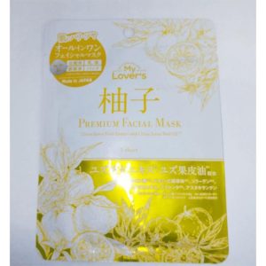My Lover’s Yuzu Premium Facial Mask (1 Sheet)