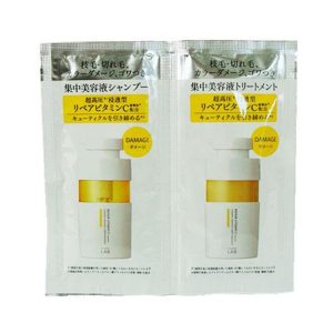 Unlabel LAB Repair Shampoo & Hair Treatment Trial