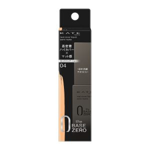 Kate Real Cover Liquid Semi-Matte 04