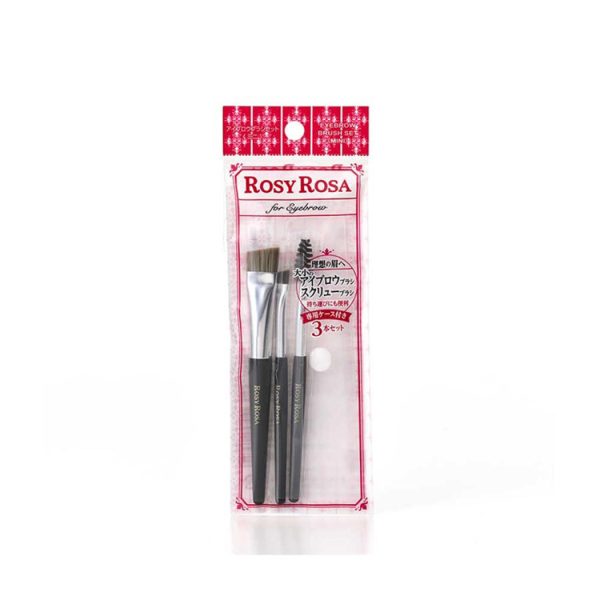 Rosy Rosa Eyebrow Brush Set (Mini)