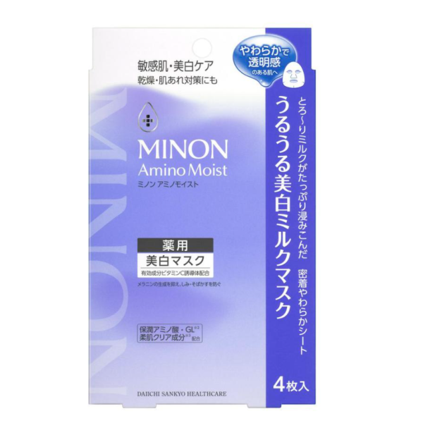 Minon Amino Moist Moist Whitening Milk Mask