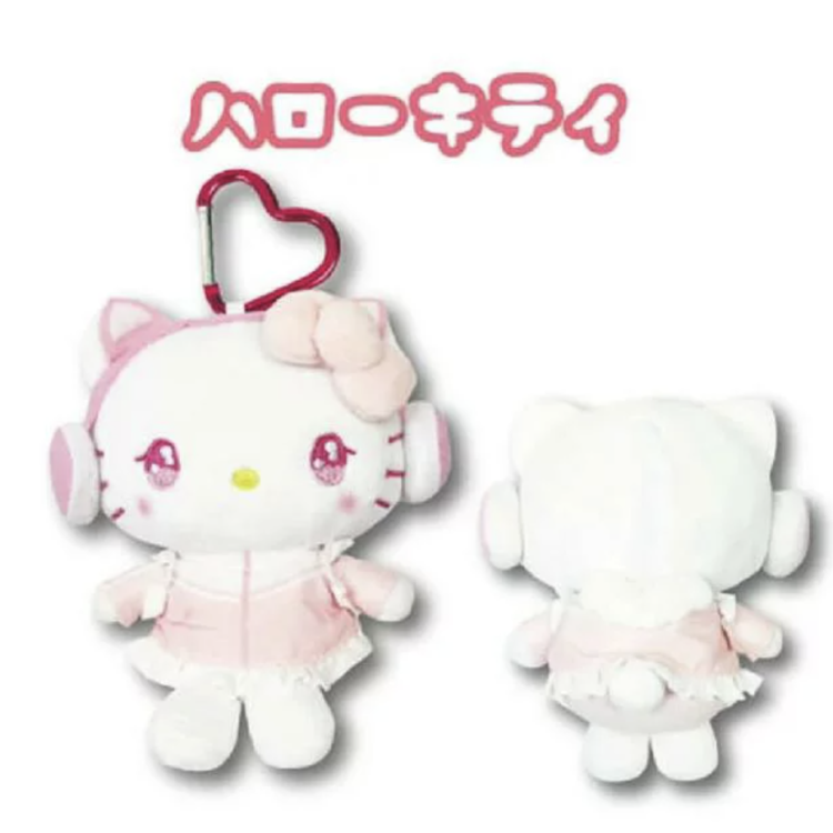 Hatakeyama Shoji Mascot Pouch Subculture KT