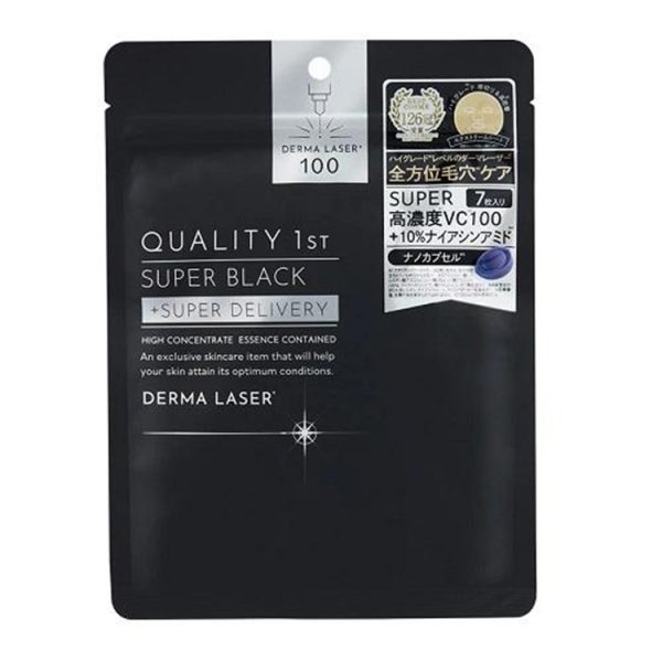 Quality 1st Derma Laser Super Black Mask (7 Sheets)