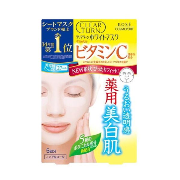 Clear White Mask VC 5 times