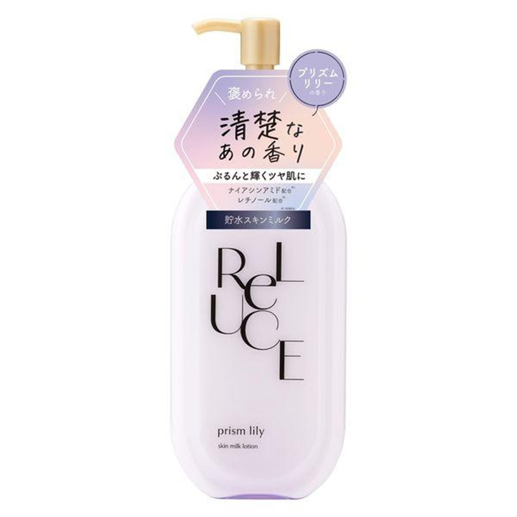 Reluce S Milk Lotion P Lily