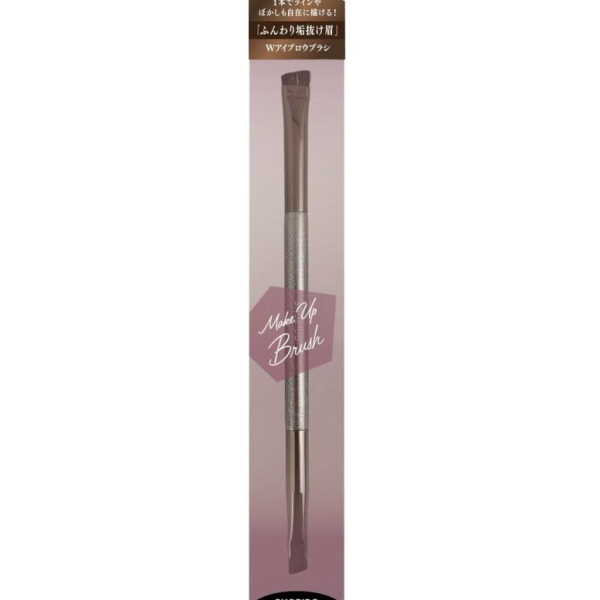SHOBIDO - Double Eyebrow Brush