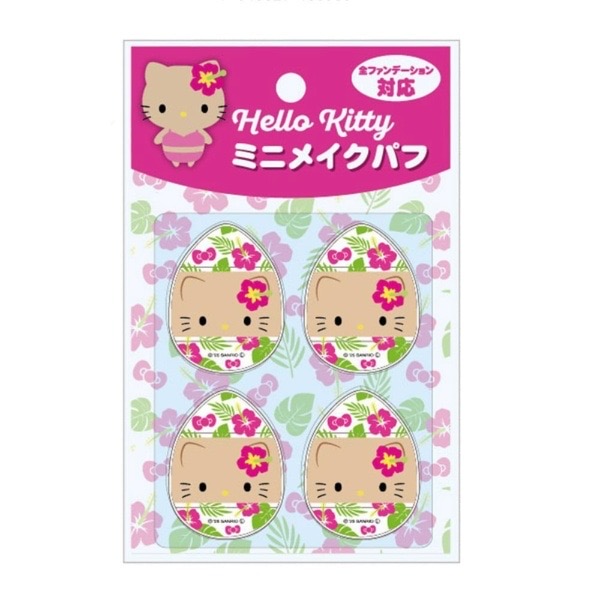 Sanrio Mini Makeup Puff 4P Hibiscus