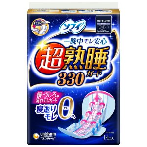 Sofy Super Deep Sleep Guard 330