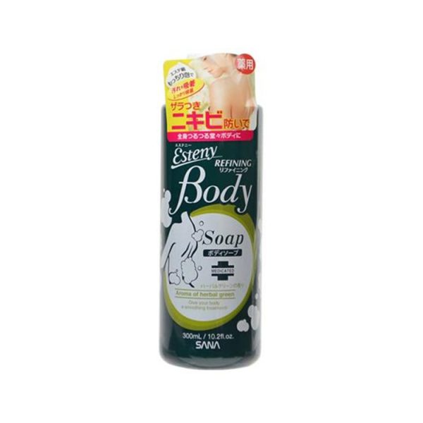 Esteny Medicated Body Soap AC